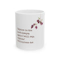 Rejoice in the Lord Floral Bible Verse Mug — Philippians 4:4 Christian Coffee Cup (11oz/15oz)